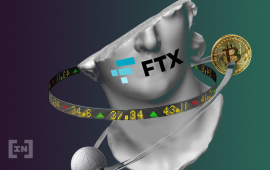 FTX Debt Financing Liquid Crypto Exchange
