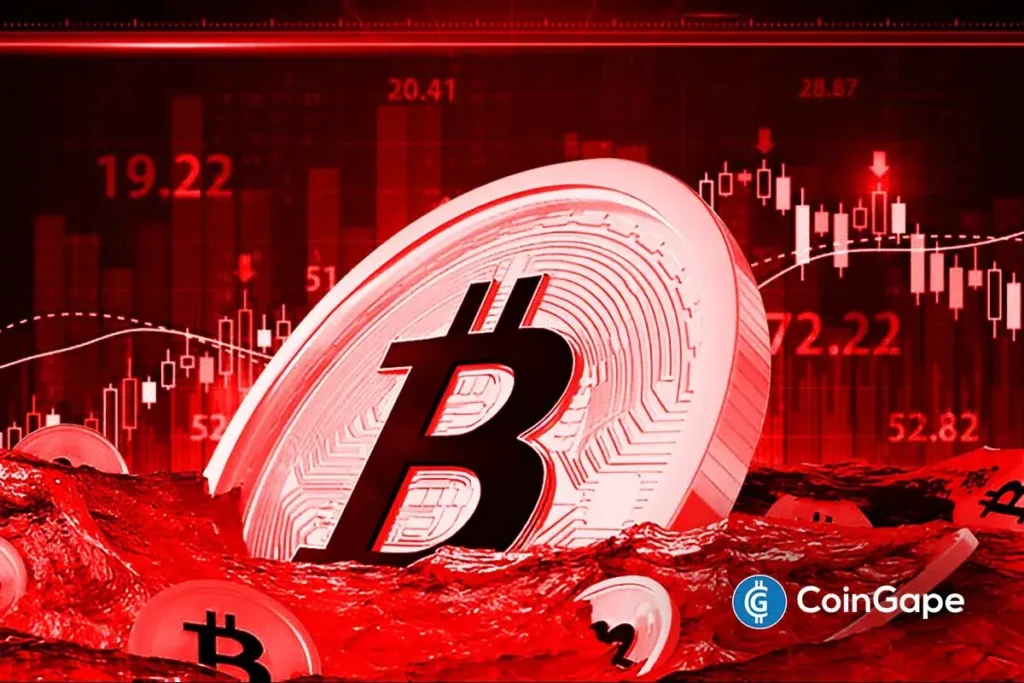 Is the Bitcoin Price at Risk of a Crash Due to Treasury Companies Planning a Fire Sale?