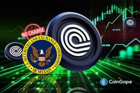 SEC Concludes Ondo Investigation Without Charges Amid Focus on Tokenization