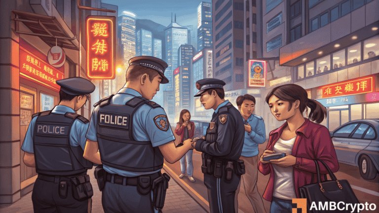 Hong Kong Increases Police Authority to Access Encrypted Devices, Heightening Privacy Worries for Cryptocurrency Users