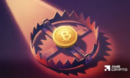 Has Bitcoin Created a Bull Trap? Uncertainty Drives New BTC Losses