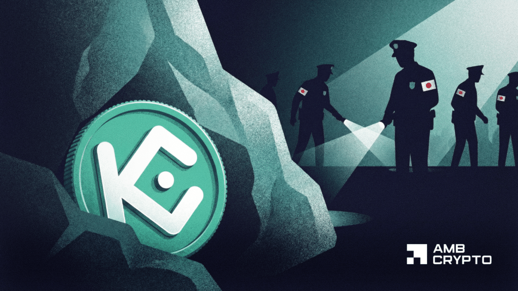 Dubai, Hong Kong, and Now Japan: KuCoin Faces Heightened Regulatory Scrutiny!