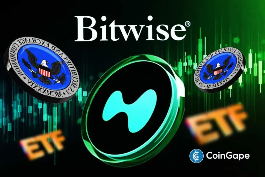 First Hyperliquid ETF Set to Launch as Bitwise Submits Revised S-1 to SEC