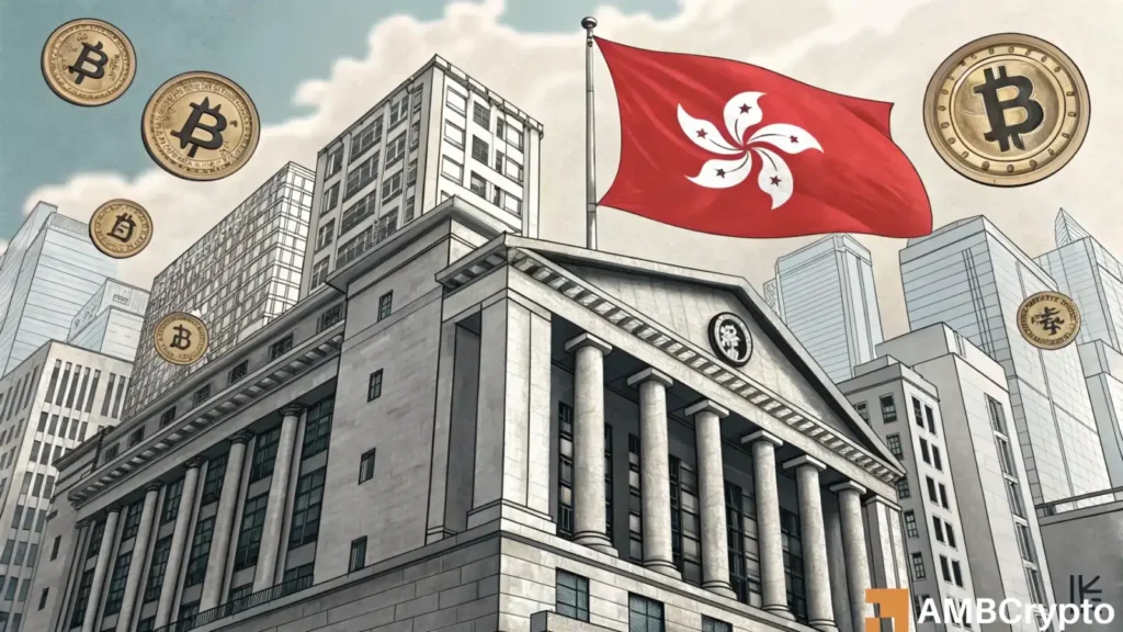 HSBC Bank and Anchorpoint Financial Secure Hong Kong’s First Stablecoin Licenses – Details Inside