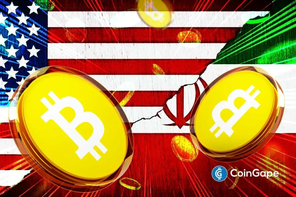 US and Iran Agree to Extend Ceasefire: Will Bitcoin Rally?
